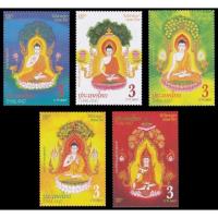 ราคา B138 แสตมป์ไทยยังไม่ได้ใช้ ชุด วันวิสาขบูชา ปี 2566 (ยังไม่ใช้) สภาพดี ครบชุด 5 ดวง (23853844155)