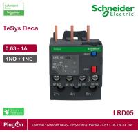 ราคา Schneider Electric - TeSys Deca LRD overload relays for AC3, สามารถปรับกระแสตามความต้องการ 0.63-1 A_LRD05 ร้าน PlugOn (7795407358)