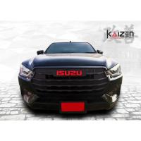 ราคา กระจังหน้า D-MAX 20 ดีแม็ก 2020 ตัวเตี้ย - ดำด้าน / ดำเงา / ทองไทเท (พร้อมส่ง) Kaizen (4240025848)