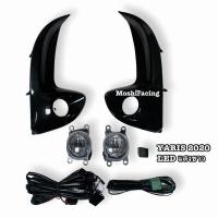 ราคา ไฟตัดหมอก สปอร์ตไลท์ LED TOYOTA YARIS ATIV 2020 2021 ยารีส เอทีฟ LED (11181381981)
