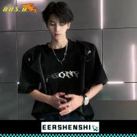 ราคา EERSHENSHI เสื้อยืดแขนสั้นผู้ชายฤดูร้อนแบรนด์แฟชั่นอเมริกัน High Street เสื้อยืด Ins (จัดส่งรวดเร็ว) (25033398609)