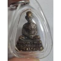 ราคา รูปหล่อหัวไม้ขีดเศียรโตหลวงพ่อทบ ปี2512 สุดยอดพิธี...สุดยอดพุทธคุณ เลี่ยมกันน้ำ พร้อมใช้งาน (41101833900)