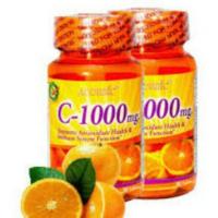 ราคา Acorbic VITAMIN C 1000 mg ผลิตภัณฑ์อาหารเสริม วิตามินซี 1000 mg (30 เม็ด / กระปุก) (171530308)