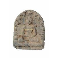 ราคา พระนาคปรกสุริยมุนี หลวงพ่ออั้น วัดพระญาติ ปี2495 เนื้อชินตะกั่ว อยุธยา 63120356 (6069678628)