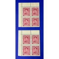 ราคา ST157-แสตมป์พระรูป ร.9 ชุดที่ 4 ชนิดราคา 25 สต. จำนวน 8 ดวง (24223986922)