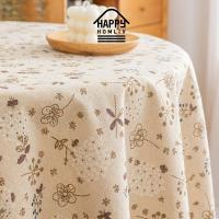 ราคา HAPPY HOMLIV ฝรั่งเศส Pastoral พู่ผ้าปูโต๊ะเลียนแบบผ้าฝ้ายผ้าลินินผ้าปูโต๊ะ 4-10 ที่นั่งผ้าปูโต๊ะตาราง (28133660041)