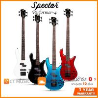 ราคา Spector Performer-4 เบสไฟฟ้า SPECTOR PERFORMER 4 สาย (16703292322)