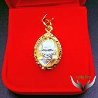 ราคา จี้พระหลวงพ่อเงินวัดบางคลาน จ.พิจิตร ชุบทอง เลี่ยมกรอบทอง หุ้มเศษทองเยาวราช เนื้อ สามกษัตริย์ เงิน ทอง นาค พร้อมส่ง (3796324127)