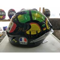 ราคา **สินค้าพร้อมส่ง**เก็บเงินปลายทาง**หมวกกันน็อค yoxi NO. 4 Size L (924346818)