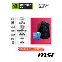 ราคา NVIDIA® Gamer Set 02 | GEFORCE RTX™ PCs | MSI GEFORCE RTX™ 3060 / Intel Core I5-13400F (22921856738)