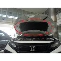 ราคา 74141-TEA-T00 ∙ แผ่นกันความร้อนฝากระโปรงหน้า CIVIC"2016-2020 Civic FK TURBO Genuine!! (24879456965)