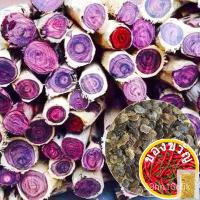 ราคา เมล็ดอวบอ้วน100%，ไทยในสต็อกพร้อมส่งพะยูงไหหลำถูกที่สุด25บเมล็ดพันธุ์พะยูงไหหลำ 10-100 เมล็ด พันธุ์แท้งอกง่ายลายสวยเมล็ดพ (23017756115)