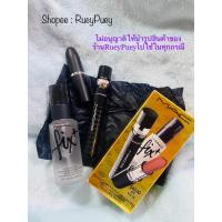 ราคา เซ็ตเครื่องสำอางค์ GILDED GLAMOUR BESTSELLERS TRIO ยี่ห้อ M.A.C (40752804029)