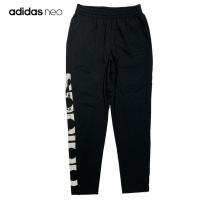 ราคา กางเกงขายาว adidas neo BIG LOGO สีดำสนิท มือ2 สภาพดี (26223947110)