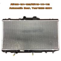 ราคา หม้อน้ำ TOYOTA COROLLA AE 100 - 102 / AE 110 -111 หม้อน้ำรถยนต์ โคโรล่า เออี 101 - 111 O.E.Mปี 1992-2001 เกียรออโต้ (AT) (2926135224)
