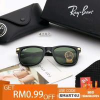 ราคา รถจำลอง Ferrari คอลเล็กชันพรีเมียม (29792688158)