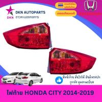 ราคา (TYC) ไฟท้าย เสื้อไฟท้าย HONDA CITY 2014 2015 2016 2017 2018 2019 ฮอนด้า ซิตี้ คุณภาพดีเยี่ยม (41808258401)