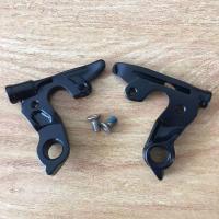 ราคา เหมาะกับ Cannondale Supersix Caad12 2018 RD ไม้แขวนเสื้อ Derailleur แขวนจักรยานเสือหมอบ Dropout Hook Basikal เกียร์ (21789489586)