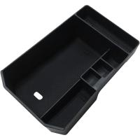 ราคา CDEFG สําหรับ 2022-2025 BMW iX อุปกรณ์เสริมคอนโซลกลาง Organizer ถาด iX (xDrive50, M60) 2022 2023 2024 2025 Armrest Storage กลางคอนโซลใส่ (43670572397)