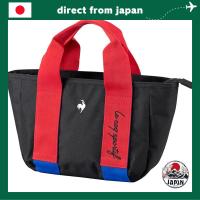 ราคา Le Coq Sportif LG4FTT40L Golf Cart Pouch – Colorful Cooler Bag with Insulated Lining (44208218325)