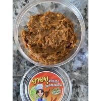 ราคา แจ่วบอง ปลาร้าสับสุก (15791030968)