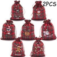 ราคา 2PCS Candy Gift Bag Xmas Drawstring Pouch Party Favor Bags Christmas Party Supplies (43470943254)