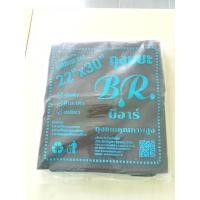 ราคา ถุงขยะดำ ไซด์ 22*30 นิ้ว (42722193106)
