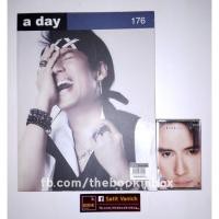 ราคา เบิร์ด ธงไชย แมคอินไตย นิตยสาร a day no.176 ฉบับ Bird Thongchai (6091695988)