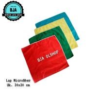 ราคา ผ้าเช็ดตัวไมโครไฟเบอร์อเนกประสงค์ ขนาด 30x30 ซม (25712928243)