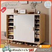 ราคา ตู้รองเท้า ชั้นรองเท้า ชั้นวางรองเท้า ตู้เก็บรองเท้า ตู้วางรองเท้า ตู้เก็บของ ตู้บานสไลด์ ตู้ไม้เก็บของ ตู้อเนกประสงค์ (41709603329)