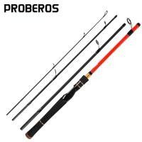 ราคา LEO Fishing Rod คันเบ็ด 1.8M/1.98M/2.1M/2.4M Spinning rod 4 Section คันเบ็ดตีเหยื่อปลอม Casting rod กิจกรรม คันเบ็ด Travel Rod อุปกรณ์ตกปลา คันเบ็ดเบท 27874 (9442517540)