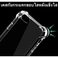 ราคา แท้%เคสกันกระแทก คิงคอง OPPO RENO5/ RENO 5 PRO (11508068966)