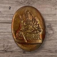 ราคา เหรียญพระพรหมสี่หน้า หลวงพ่อชำนาญวัดชินวราราม (27127616952)