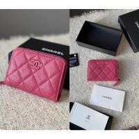 ราคา ชาแนลกระเป๋าส่บัตรใส่เงินได้ (14789390499)