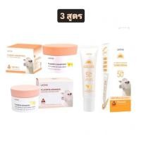 ราคา Ustar Placenta Advanced Skin Repair & Whitening Cream 100g (26624604383)