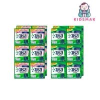 ราคา [ 12 ซอง ] Breeze ☘️บรีสเอกเซล ซิกเนเจอร์ น้ำยาซักผ้า ชนิดซอง 30 มล. x 12 ชิ้น น้ำยาซักผ้าบรีส ชนิดน้ำ (28912972069)