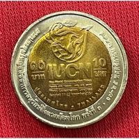 ราคา เหรียญ๑๐บาทสองสีวาระที่๓๔ประชุมอนุรักษ์สิ่งแวดล้อมโลกครั้งที่๓ ไม่ผ่านการใช้งานพร้อมตลับ(N1034-0034) (23955010211)