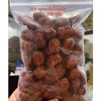 ราคา TLY- พุทราอบแห้ง พุทราจีนไร้เมล็ด红枣 พุทราแห้งเม็ดเล็กไร้เมล็ด อบแห้ง ขนาด250กรัม (9021524772)