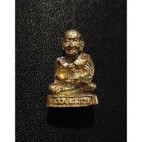 ราคา รูปหล่อลอยองค์ กะหลั่ยทอง หลวงปู่ทวด เหยียบน้ำทะเลจืด วัดช้างให้ จ.ปัตตานี (29855933091)