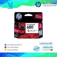 ราคา หมึกอิงค์เจ็ท สี (Tri-Color) HP 680/CL (14046764333)