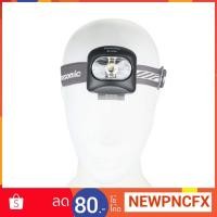 ราคา ไฟฉาย LED HEAD LIGHT DP-777A 1 วัตต์ ดำ DP (1726402446)