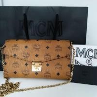 ราคา New MCM crossbody (2063537332)