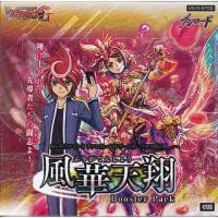 ราคา Cardfight Vanguard Booster Soarring Ascent of Gale Blossom VG-G-BT02 ใหม่เอี่ยมปิดผนึก (24345698684)
