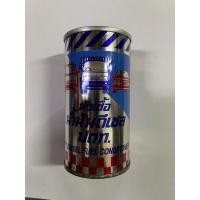 ราคา หัวเชื้อน้ำมันดีเซล ปตท. ขนาด 170 ml. เติม1กระป๋องต่อน้ำมันดีเซล 70ลิตร (23570503625)