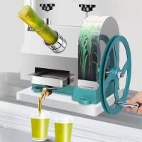 ราคา เครื่องคั้นน้ำอ้อย คั้นน้ำอ้อยแบบมือหมุน --สินค้าพร้อมส่ง-- (12529717325)