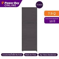 ราคา SHARP ตู้เย็น 2 ประตู 7.9 คิว (สีเทาเข้ม) รุ่น SJ-Y24T-DK (29668337341)