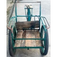 ราคา ซาเล้ง รถจักรยานถีบ 3 ล้อ (มือสองสินค้าตามสภาพ) (19195700947)