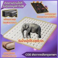 ราคา forest modern home เตียงนอน เตียง เตียงเหล็ก6ฟุต5ฟุต4ฟุต3.5ฟุต ฐานเตียง แบบอย่างหนา(มีสองสีให้เลือก) (42620537593)