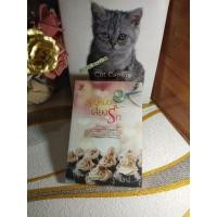 ราคา คุณหมอเสี่ยงรัก โดย เดหลี (25178880395)