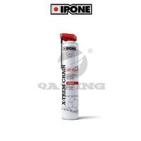 ราคา IPONE XTREM CHAIN OFF-ROAD CHAIN Conditioning Spray (750ml) (24675222661)